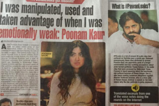 #PoonamKaurLeaks: Will They Investigate Pawan Kalyan?