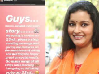 I Don’t Need Lectures On Vote -Renu Desai From Bali