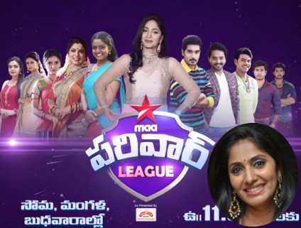 Star Maa Parivaar League – 1st Aug – E52 – Karthika Deepam VS Agnisakshi