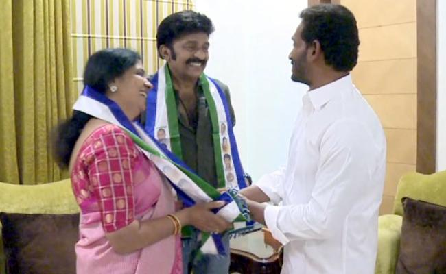 Jeevitha and Rajasekhar join YSRC party