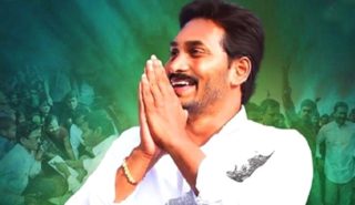 Muhurtam fixed for Jagan’s swearing in ceremony