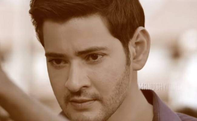 Super Positive Pre-Release Buzz On Maharshi