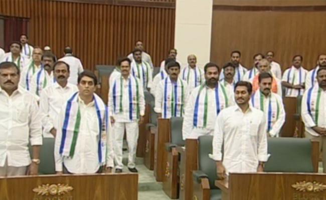 First session of new Andhra Pradesh Assembly begins