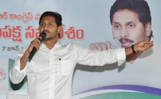 Jagan to sack 90% ministers after two-and-a-half years!