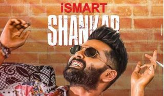 iSmart Shankar Script Leak: Instagram User Booked