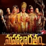 Mahabharatam – The Great Epic in Telugu – E170 – 23rd sep