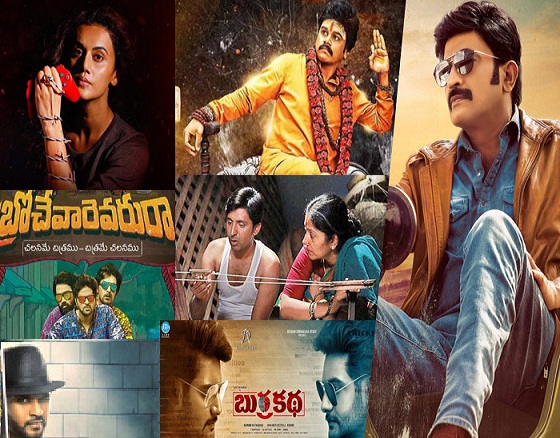 Tollywood Wasted Total Summer! What Next?