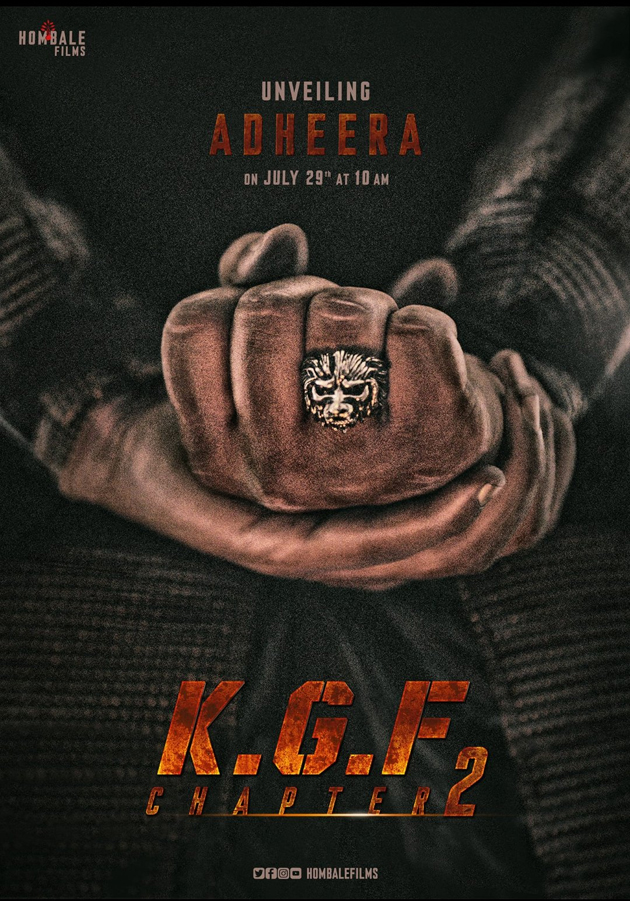 Get Ready For KGF: Chapter 2 First Look