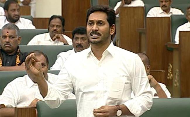 ‘You Just 23’, Jagan threatens TDP In Assembly