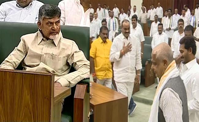Who is performing how in Andhra assembly?
