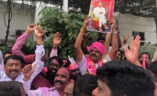TRS, the biggest regional party in India!