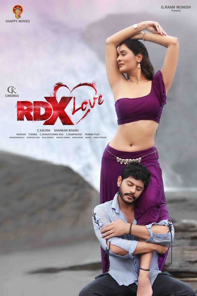 First look: ‘RX100’ lady’s ‘RDX Love’