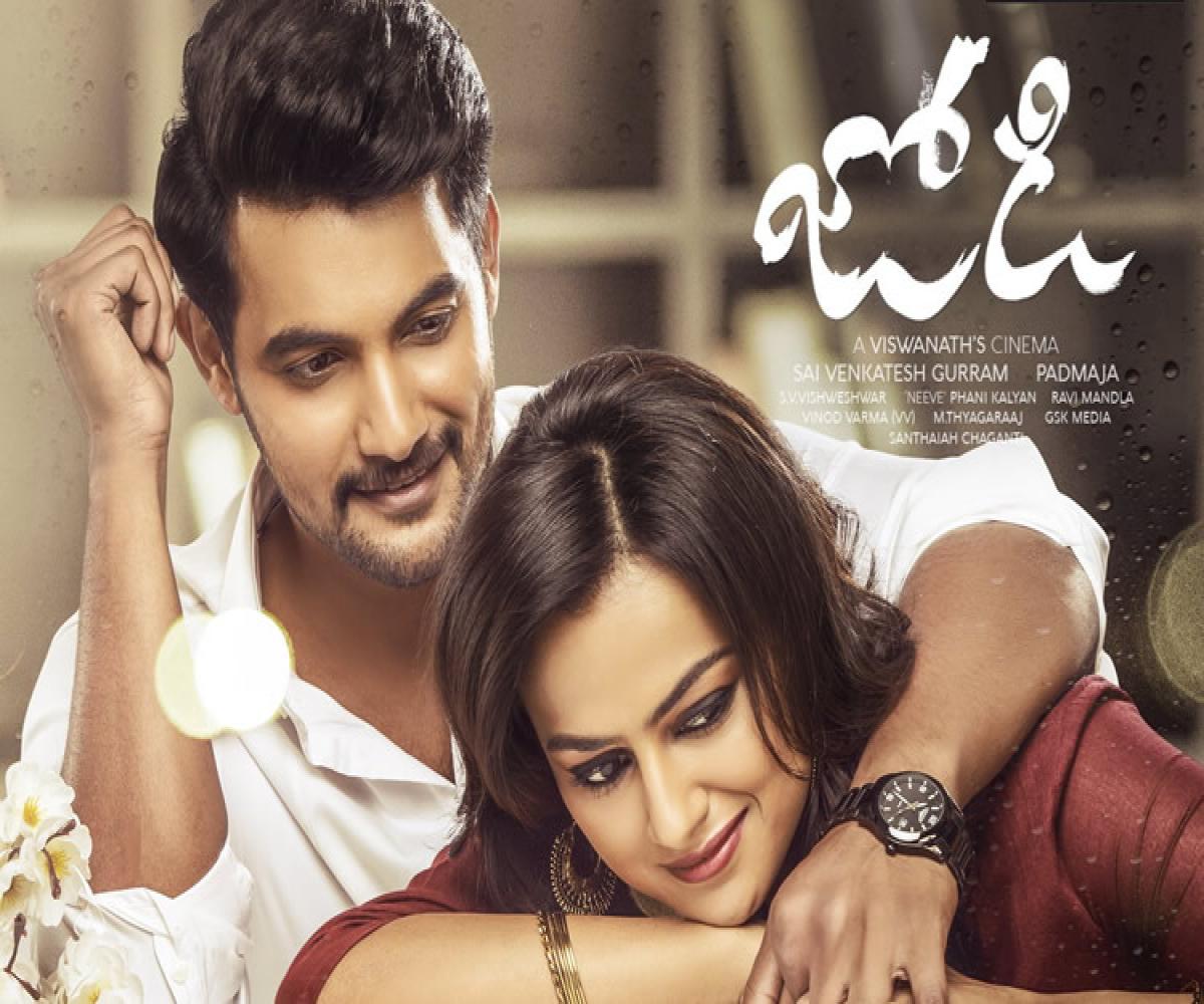 Jodi Movie Review