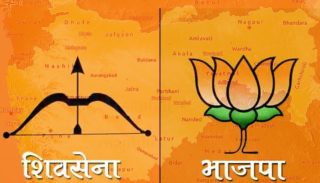 BJP and Shiva Sena heading for a split in Maha?