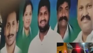 YCP MLA’s son B’Day On Road Leads To Huge Traffic