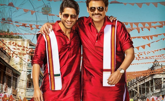 Confusion Over Venky Mama Continues