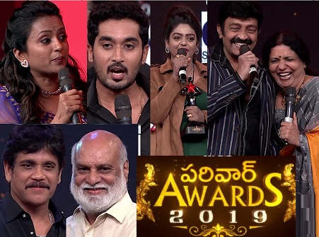 Maa Pariwar Awards 2019 – TV Serials Awards – Nagarjuna As Guest – 20th Oct