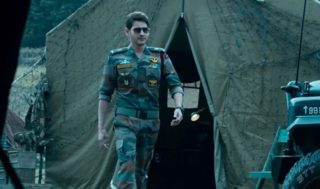 Bulletproof Security For Mahesh? Here’s Why