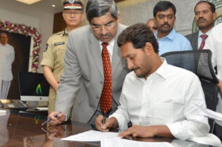 No Relief To CM Jagan, CBI Court Dismisses Petition