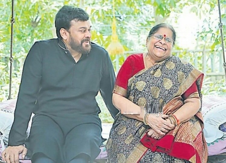 Chiru’s Mother Big Fan of ANR !