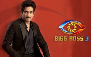 Nagarjuna’s Remuneration for Bigg Boss 3!