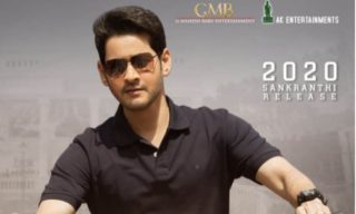 Buzz: Two Item Songs In Sarileru Neekevvaru