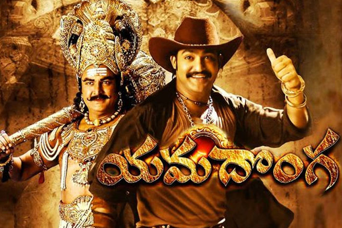 NTR’s Yamadonga Gets A Tamil Release After 12 Yrs