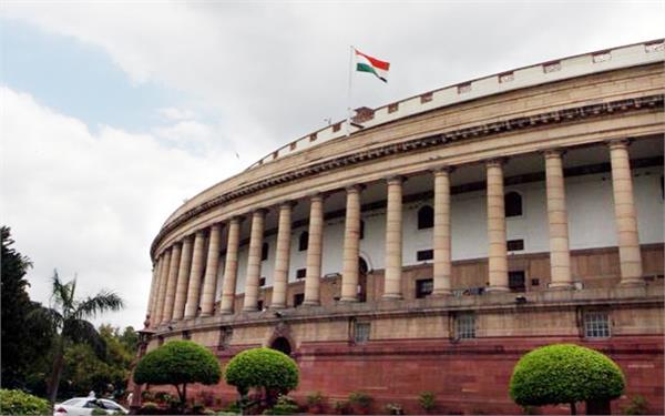 Disha Rape & Murder: Parliament Shaken