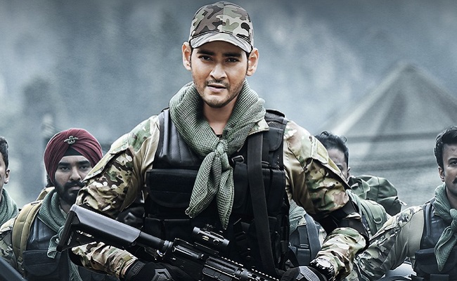 A Huge Advantage For Sarileru Neekevvaru Openings