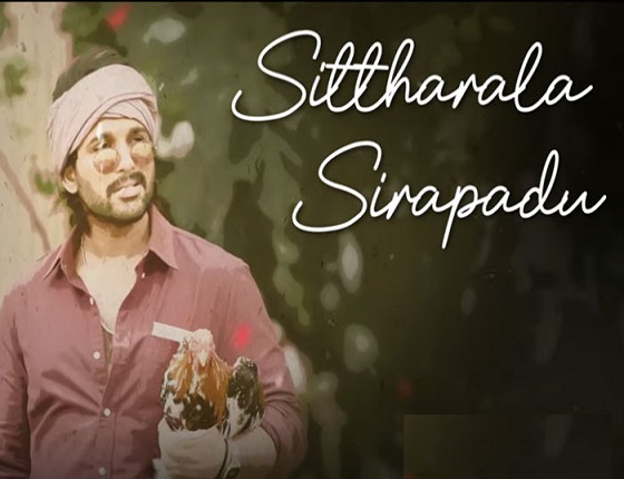 #SittharalaSirapadu: Superb song