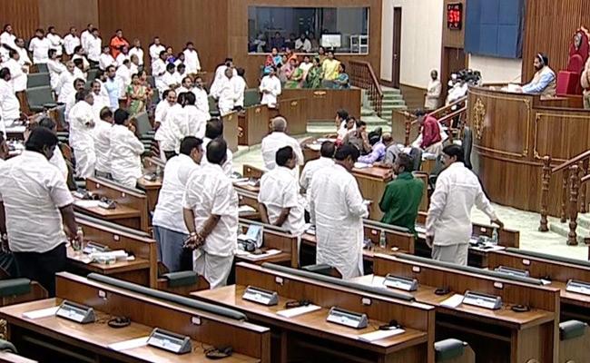 AP Assembly Resolves To Abolish Council