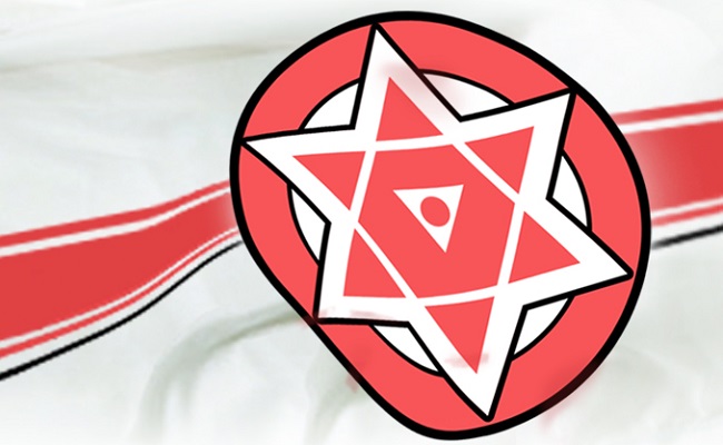 What Is In Store For Jana Sena?