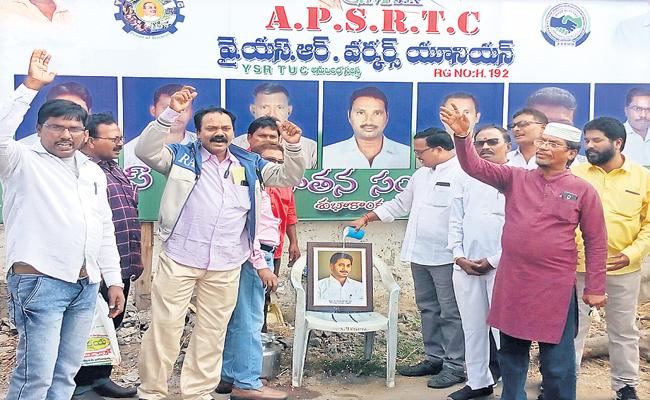 APSRTC: Neighbour’s envy, owners’ pride!