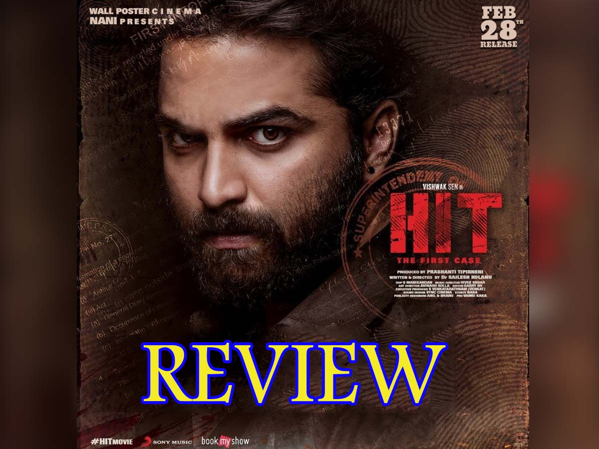 HIT Movie Review