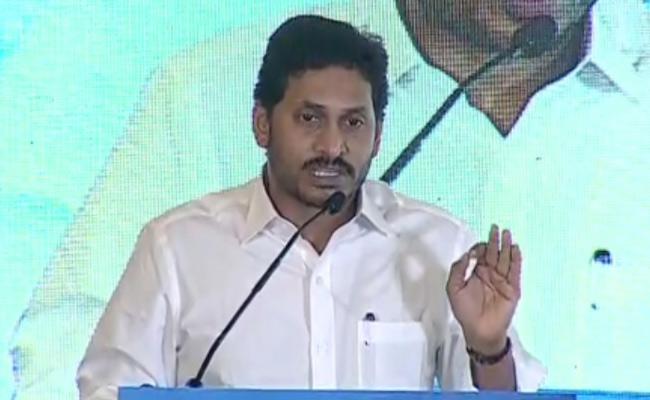 Watch: Vizag is the best bet for capital says Jagan
