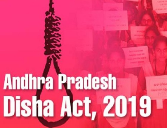 #DishaAct: Centre sends back the bill to AP