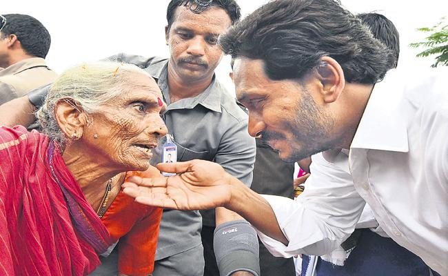 In AP, 80 pc of people got their pensions by 8 AM