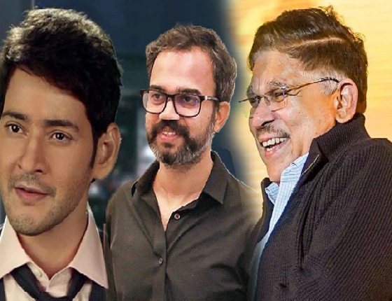 Buzz: Mahesh Babu Sends KGF Director To Allu Aravind!
