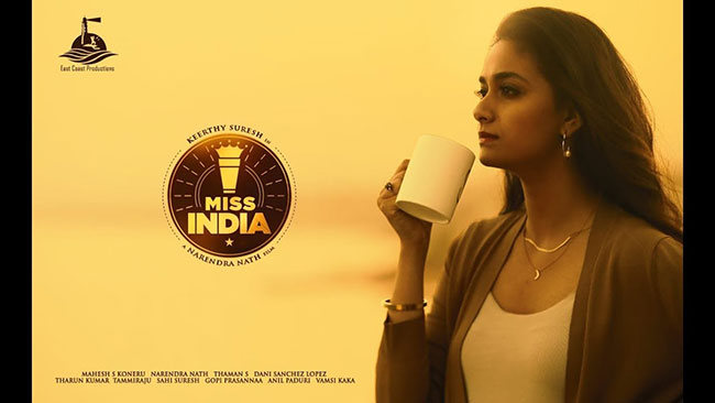Why Is There Zero Buzz On ‘Miss India’?