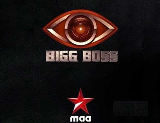 Exclusive: #BiggBoss4 Telugu, Not Anytime Soon