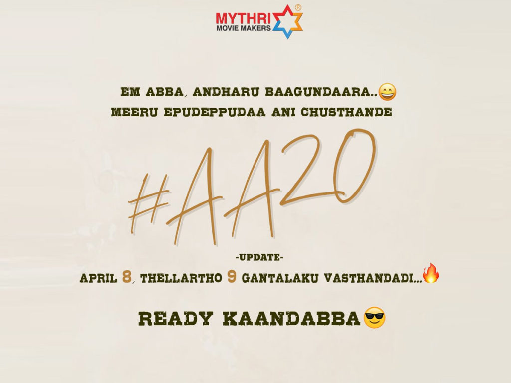 Allu Arjun & Sukumar’s #AA20: April 8, Ready Kaandabba