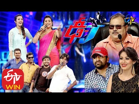 Dhee Juniors & Extra Jabardasth | Special Event | 17th April 2020