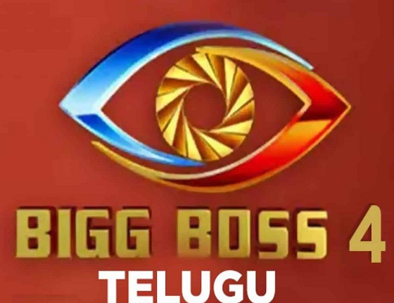 Bigg Boss 4: Shoot in July, Telecast in October?