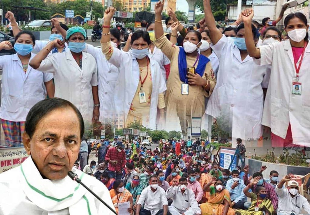KCR Ignores The Revolted Health Workers!