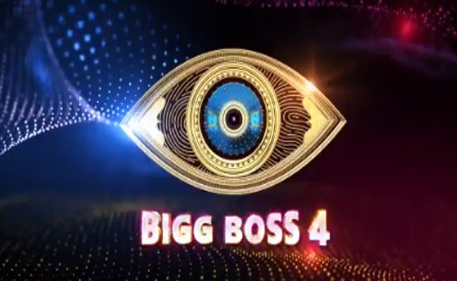 Exclusive: Big boss Telugu 4 contestants selected and are already in quarantine!