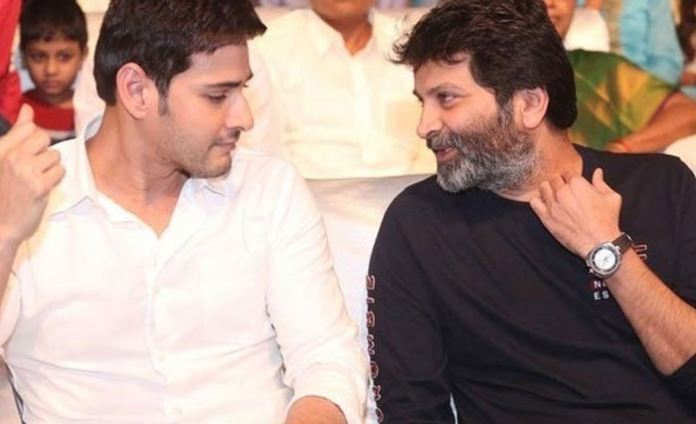 Exclusive: Mahesh-Trivikram film is NOT happening