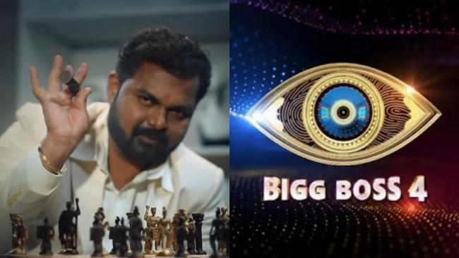 Bigg Boss Telugu 4: Surya Kiran’s Elimination Was Pre-Planned?