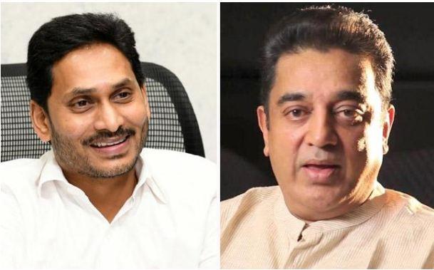 Bharat Ratna for SP Balasubrahmanyam: Kamal Haasan Thanks AP CM YS Jagan