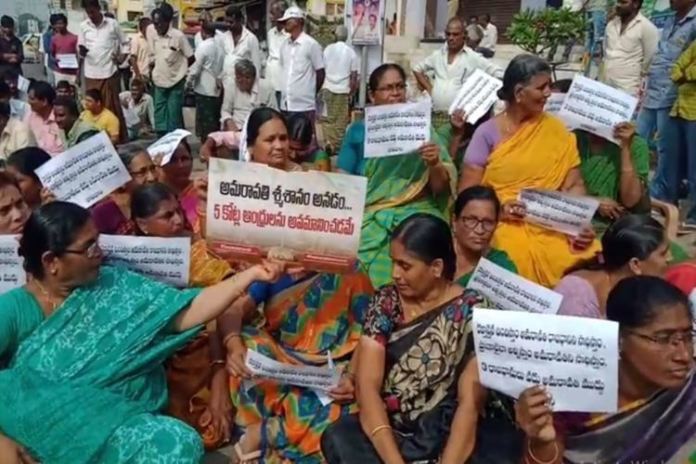 YSRCP leaders use foul language against farmers, what’s the use?