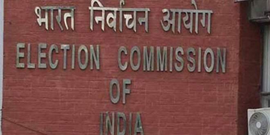 Election Commission appoints police observer for Telangana bypoll after BJP complaint